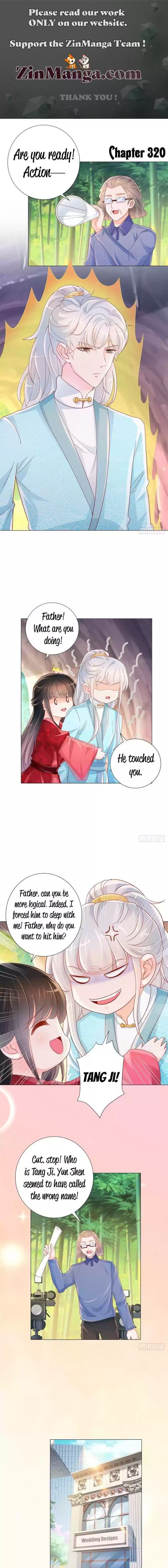 Full Marks Hidden Marriage Chapter 320