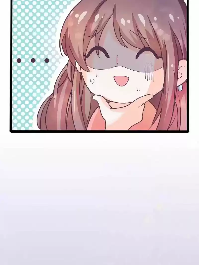 Full Marks Hidden Marriage Chapter 33