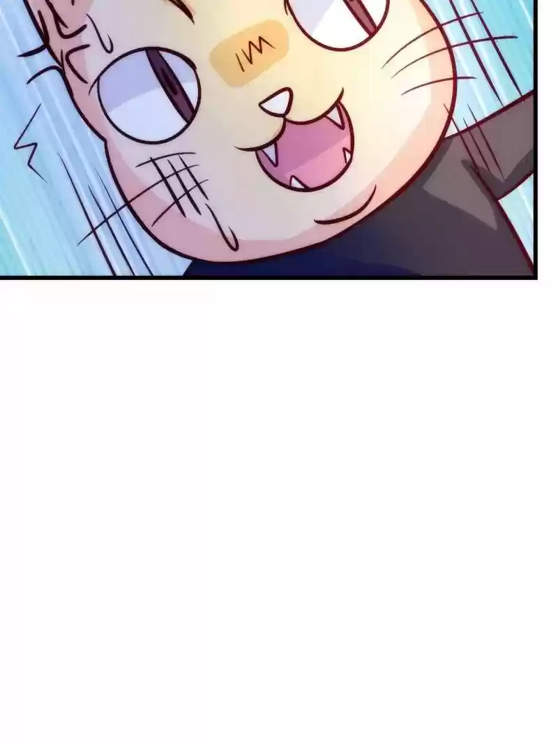 Full Marks Hidden Marriage Chapter 34