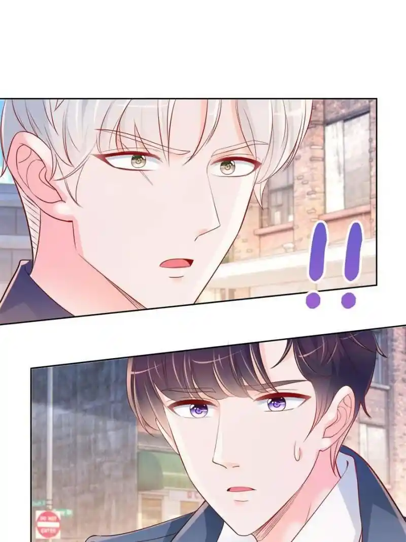 Full Marks Hidden Marriage Chapter 351