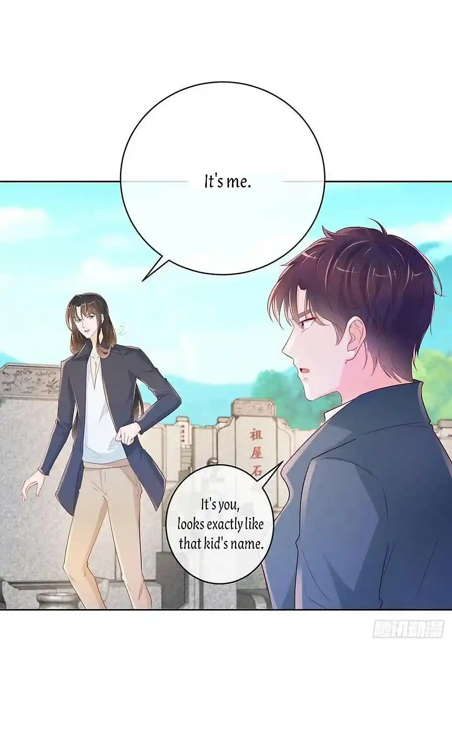 Full Marks Hidden Marriage Chapter 353