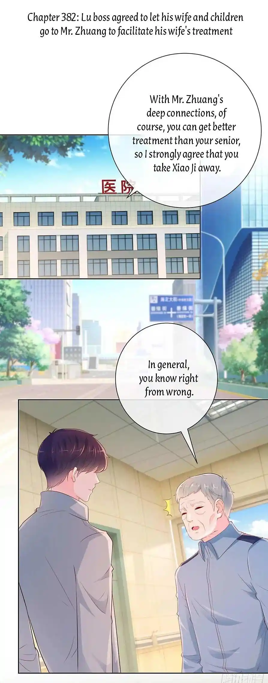 Full Marks Hidden Marriage Chapter 359