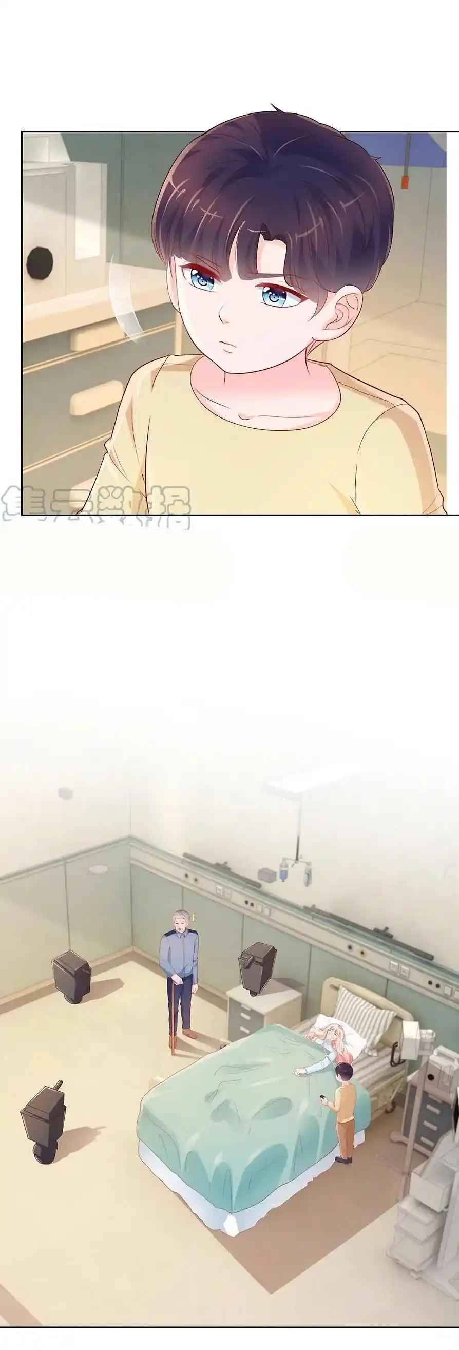 Full Marks Hidden Marriage Chapter 359