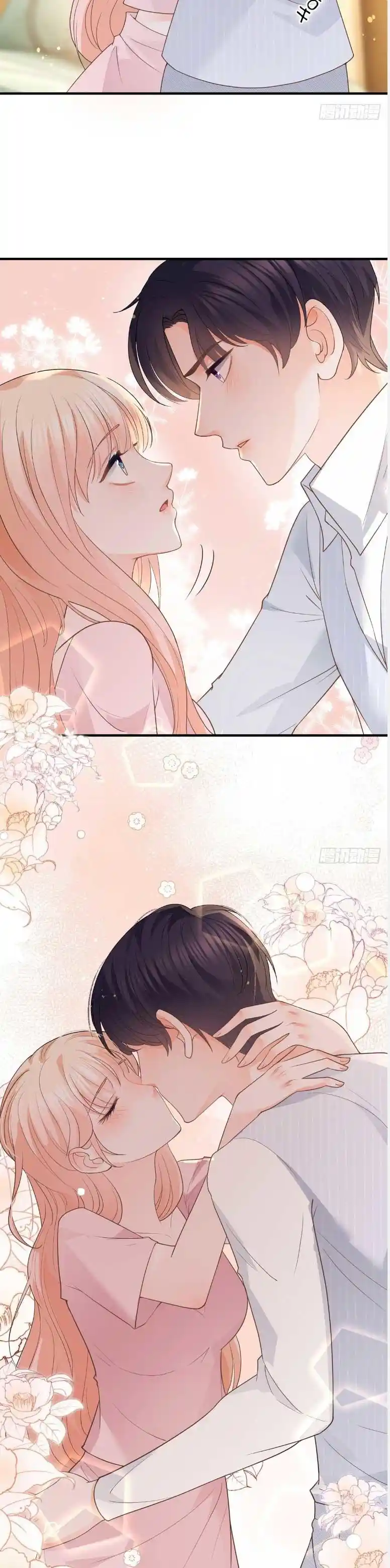 Full Marks Hidden Marriage Chapter 361