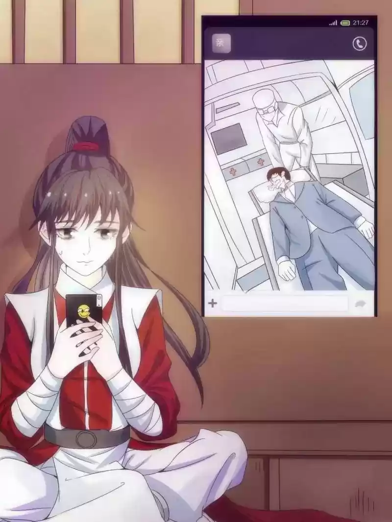 Full Marks Hidden Marriage Chapter 38