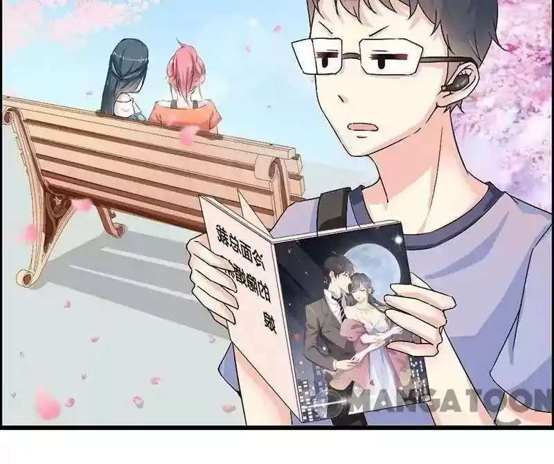 Full Marks Hidden Marriage Chapter 41