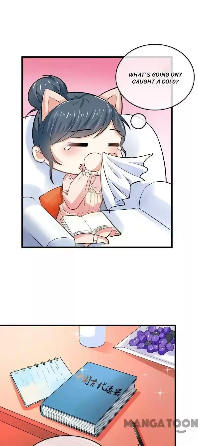 Full Marks Hidden Marriage Chapter 42