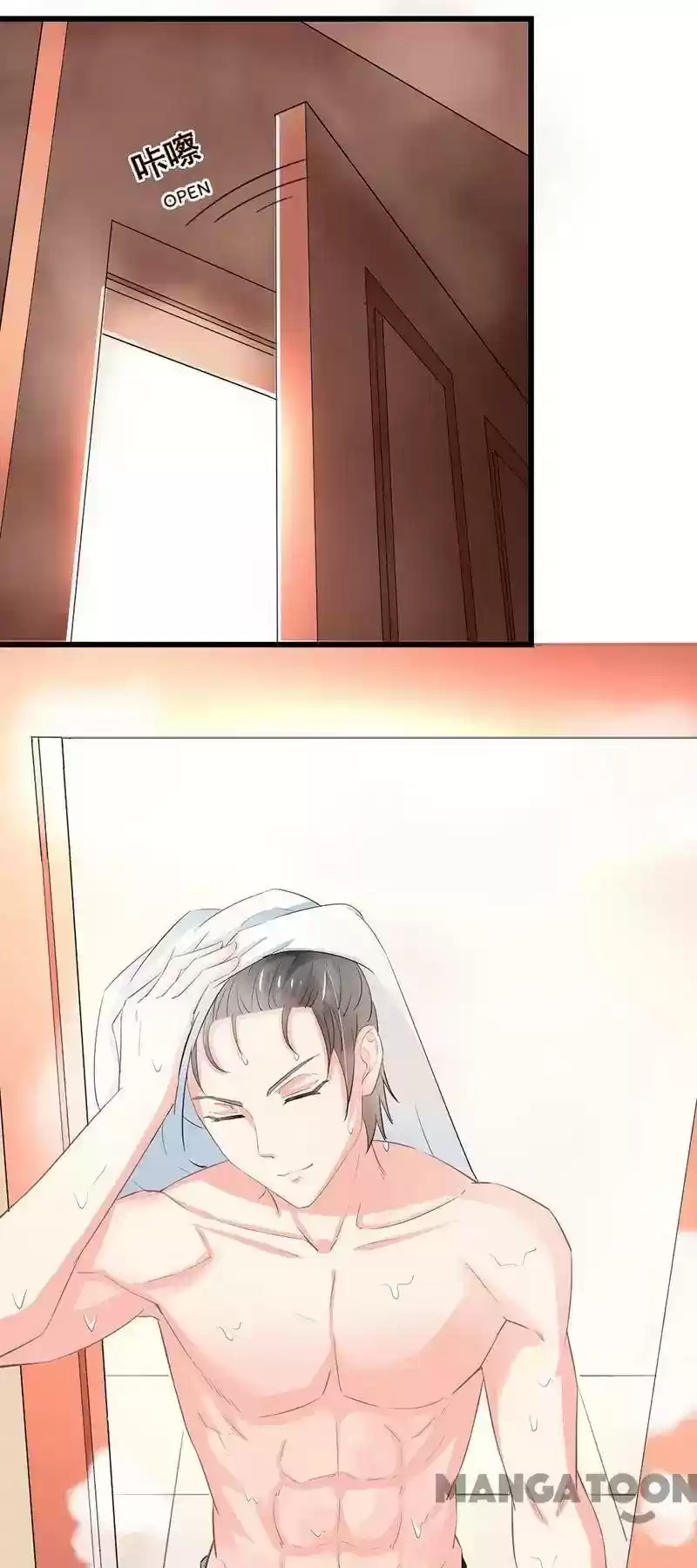 Full Marks Hidden Marriage Chapter 52