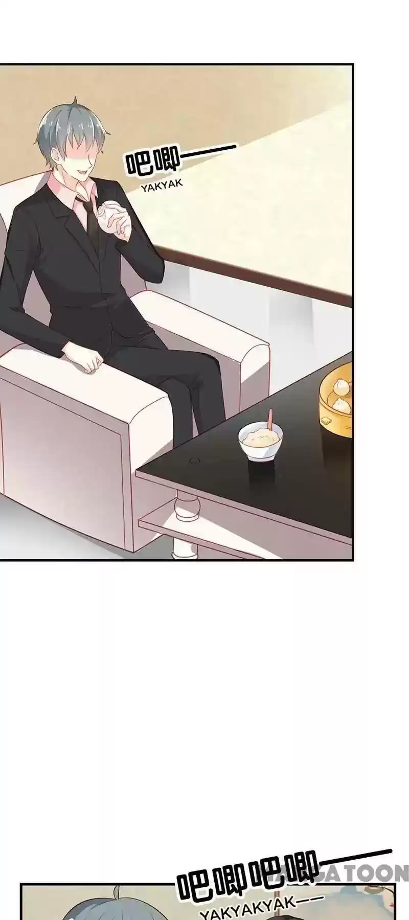 Full Marks Hidden Marriage Chapter 57