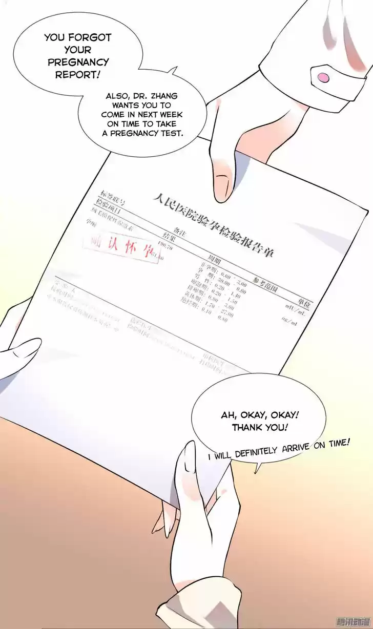 Full Marks Hidden Marriage: Pick Up a Son, Get a Free Husband 1