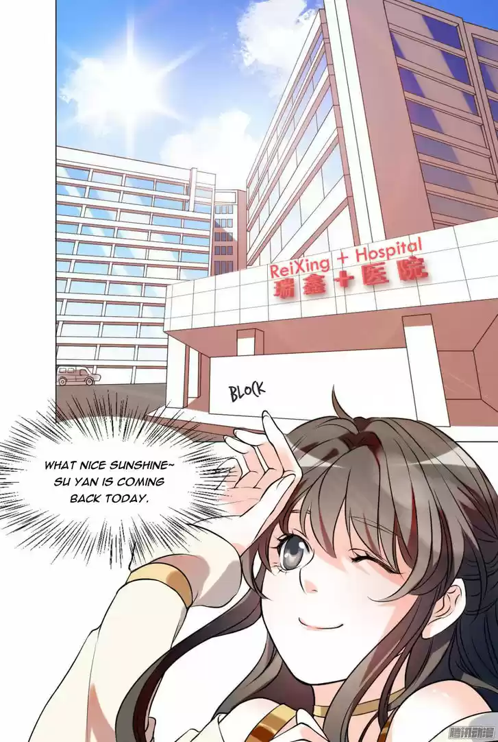 Full Marks Hidden Marriage: Pick Up a Son, Get a Free Husband 1