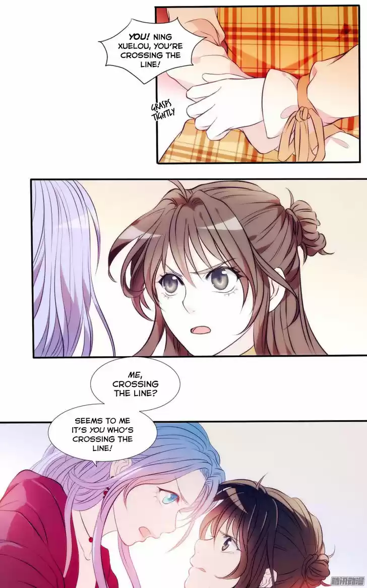 Full Marks Hidden Marriage: Pick Up a Son, Get a Free Husband 1