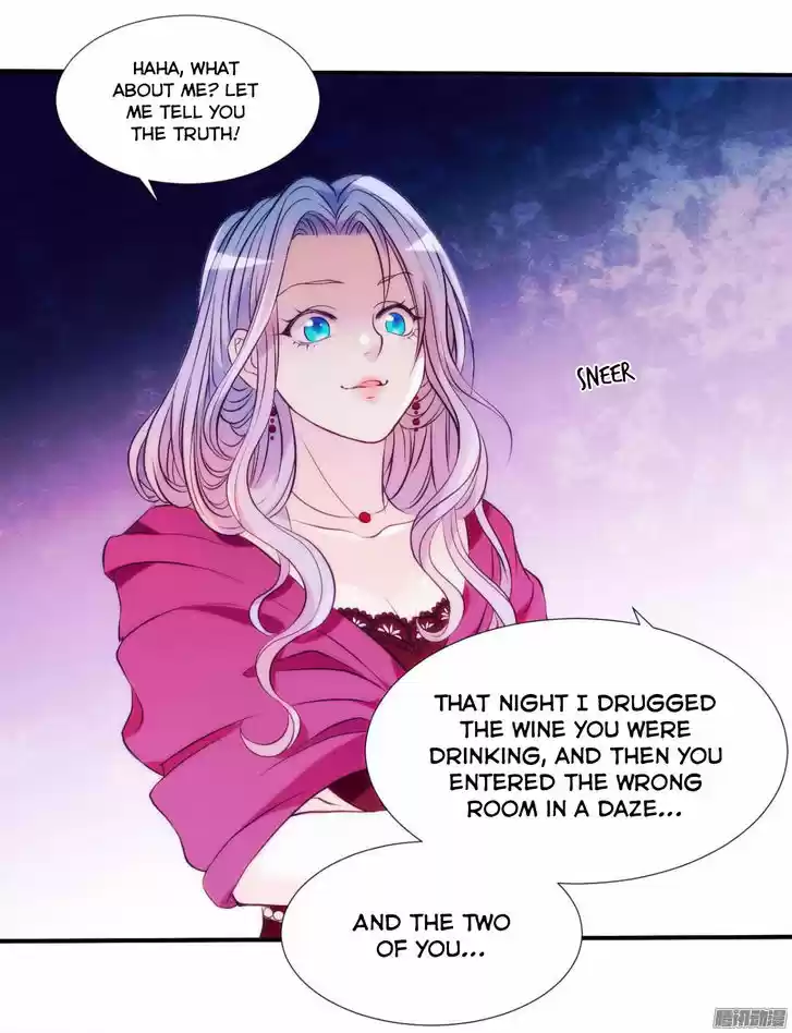 Full Marks Hidden Marriage: Pick Up a Son, Get a Free Husband 1