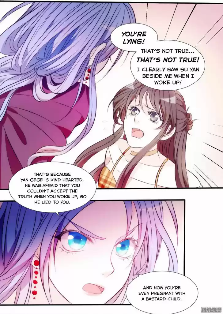 Full Marks Hidden Marriage: Pick Up a Son, Get a Free Husband 1