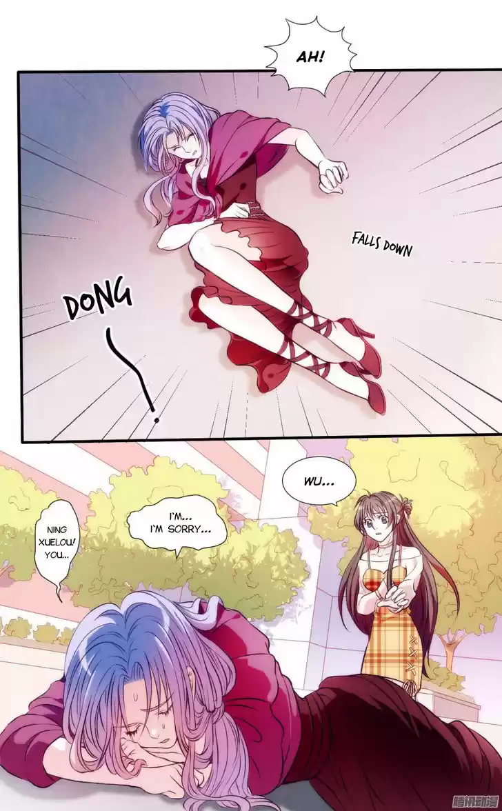 Full Marks Hidden Marriage: Pick Up a Son, Get a Free Husband 1