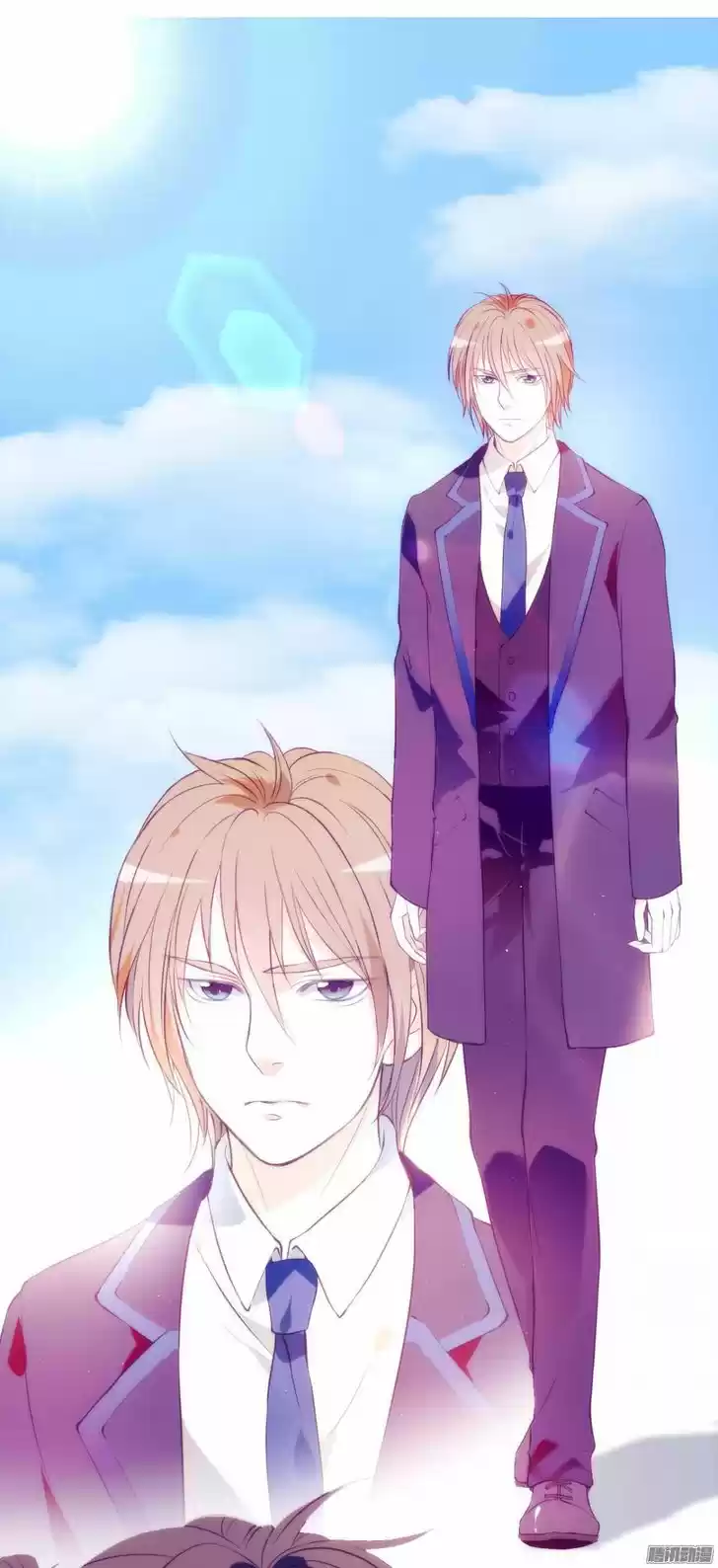 Full Marks Hidden Marriage: Pick Up a Son, Get a Free Husband 1