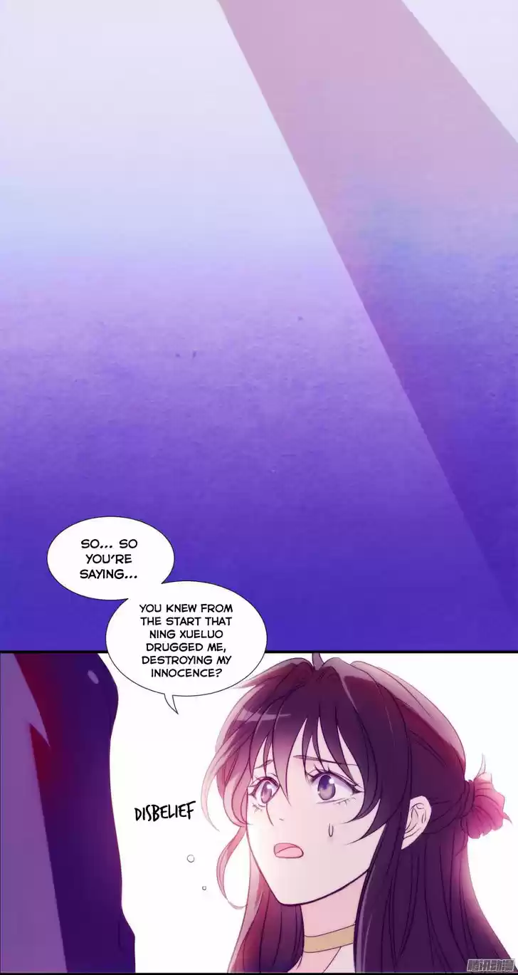 Full Marks Hidden Marriage: Pick Up a Son, Get a Free Husband 1