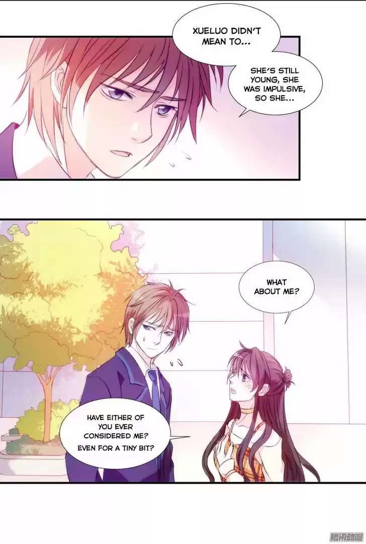 Full Marks Hidden Marriage: Pick Up a Son, Get a Free Husband 1