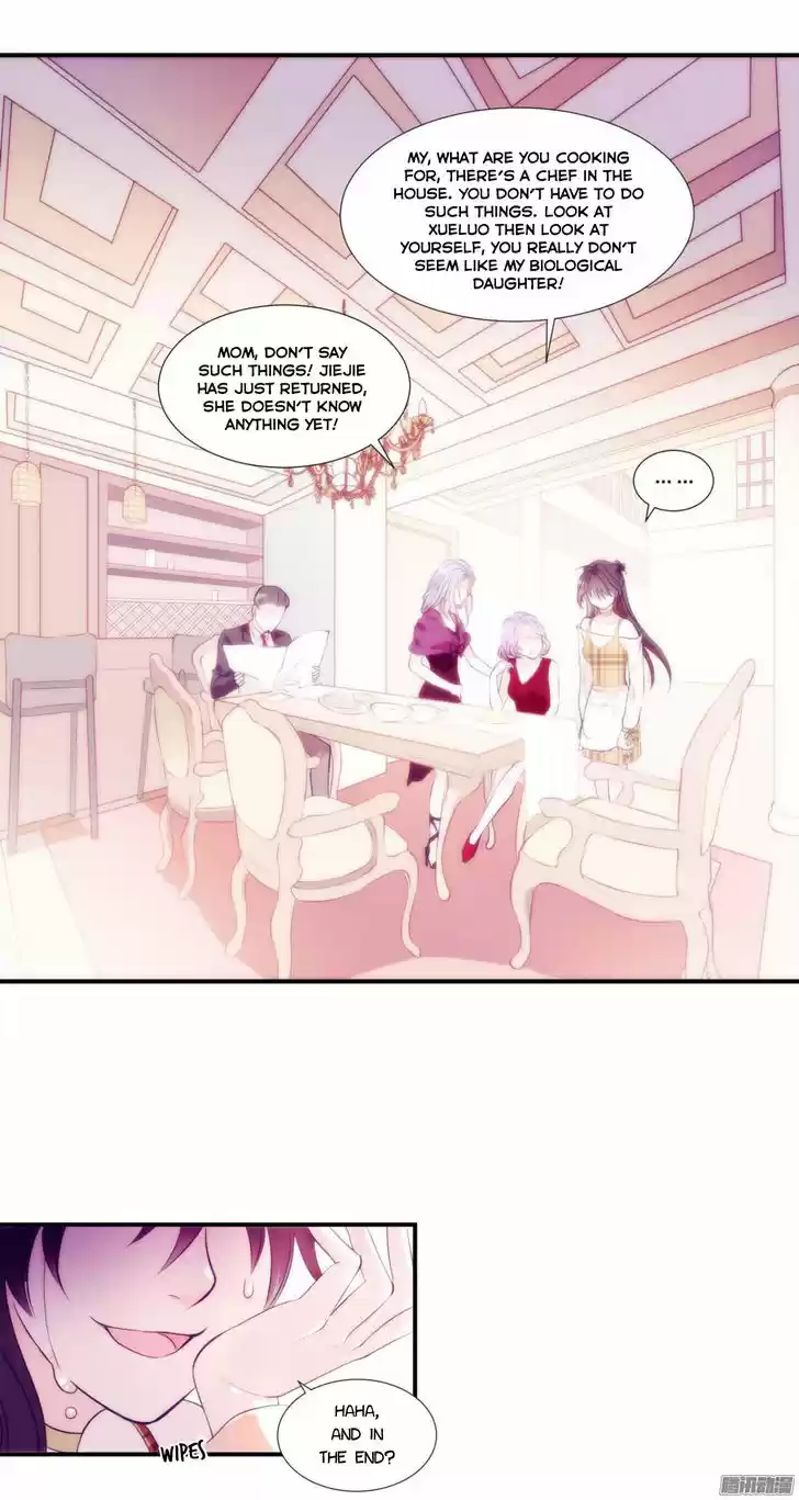 Full Marks Hidden Marriage: Pick Up a Son, Get a Free Husband 1