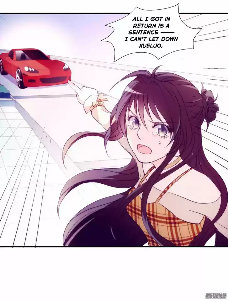 Full Marks Hidden Marriage: Pick Up a Son, Get a Free Husband 1