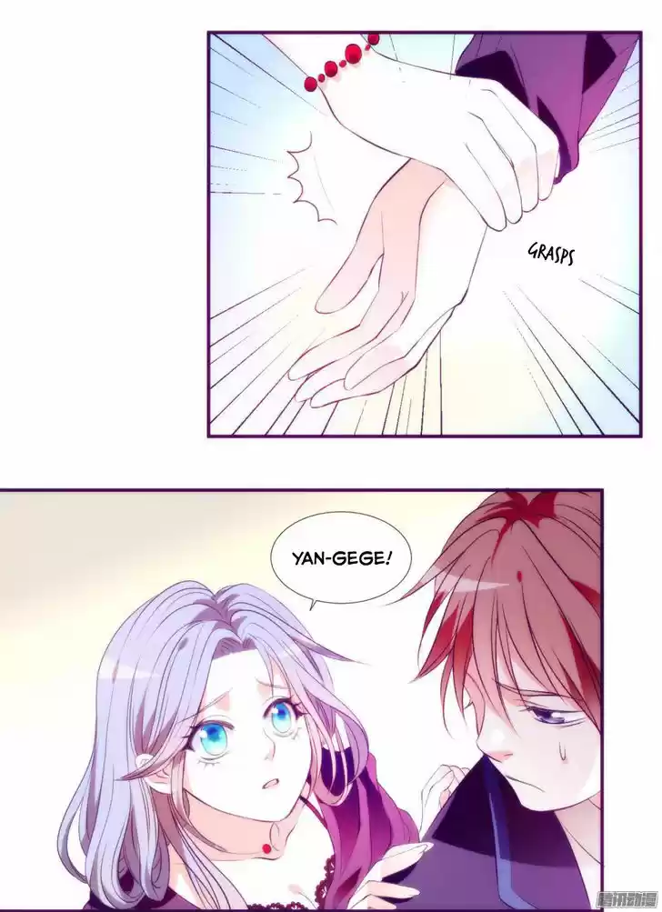 Full Marks Hidden Marriage: Pick Up a Son, Get a Free Husband 1