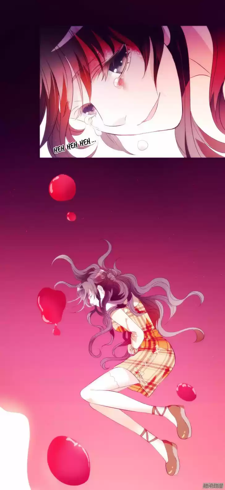 Full Marks Hidden Marriage: Pick Up a Son, Get a Free Husband 1