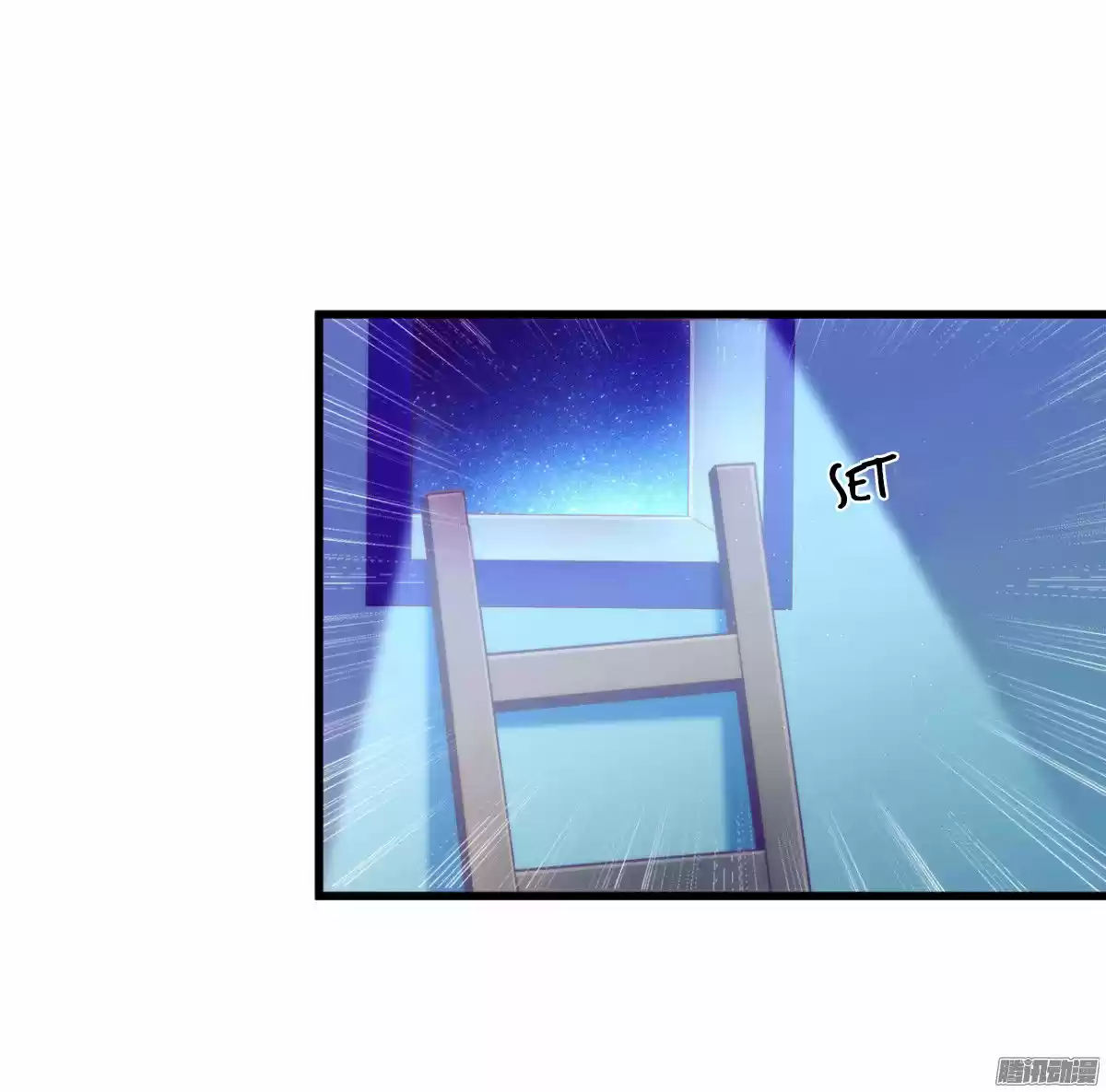 Full Marks Hidden Marriage: Pick Up a Son, Get a Free Husband 3