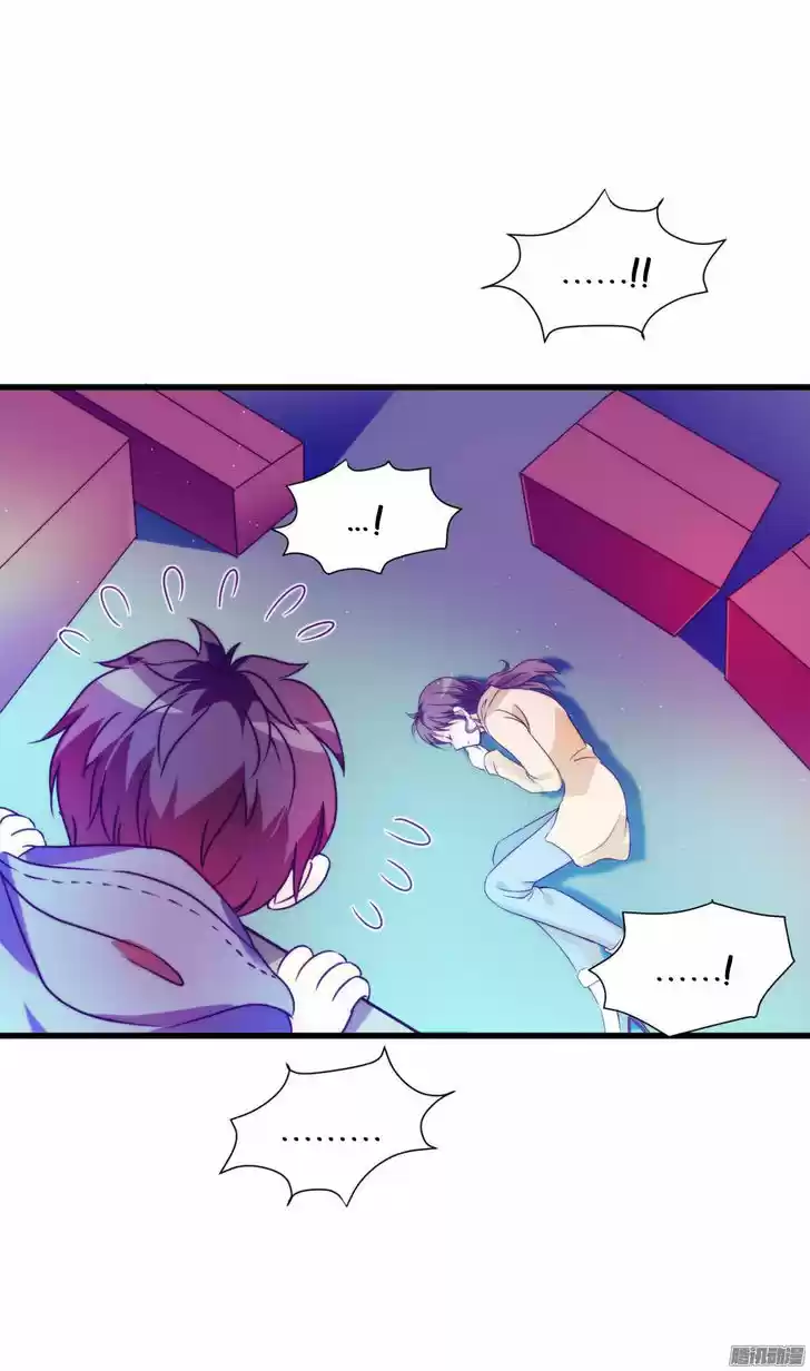 Full Marks Hidden Marriage: Pick Up a Son, Get a Free Husband 3