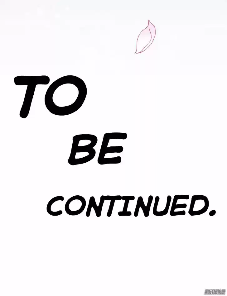 Full Marks Hidden Marriage: Pick Up a Son, Get a Free Husband 3