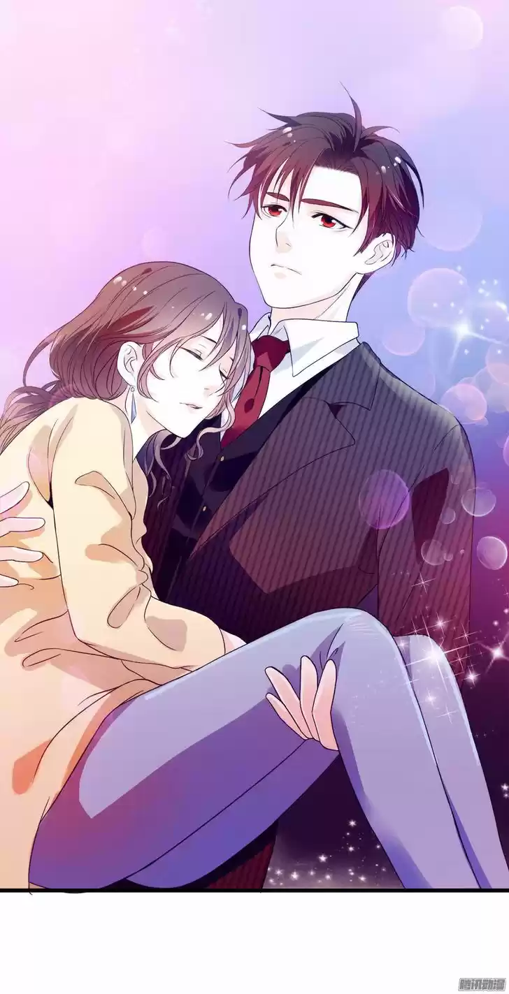 Full Marks Hidden Marriage: Pick Up a Son, Get a Free Husband 5