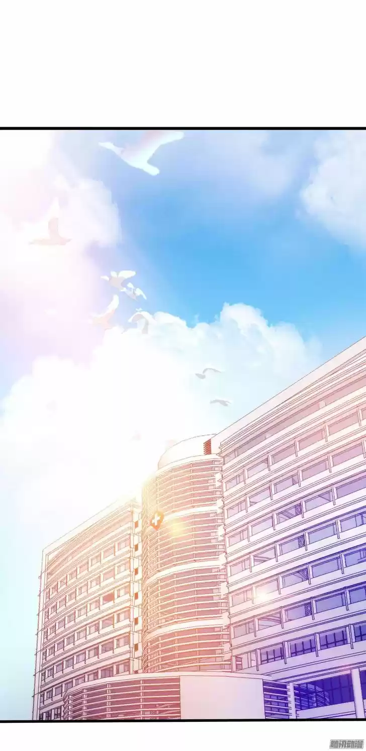 Full Marks Hidden Marriage: Pick Up a Son, Get a Free Husband 5