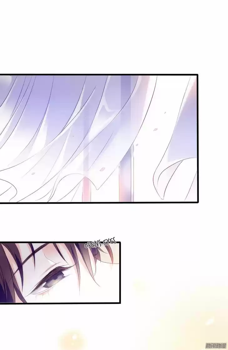 Full Marks Hidden Marriage: Pick Up a Son, Get a Free Husband 5