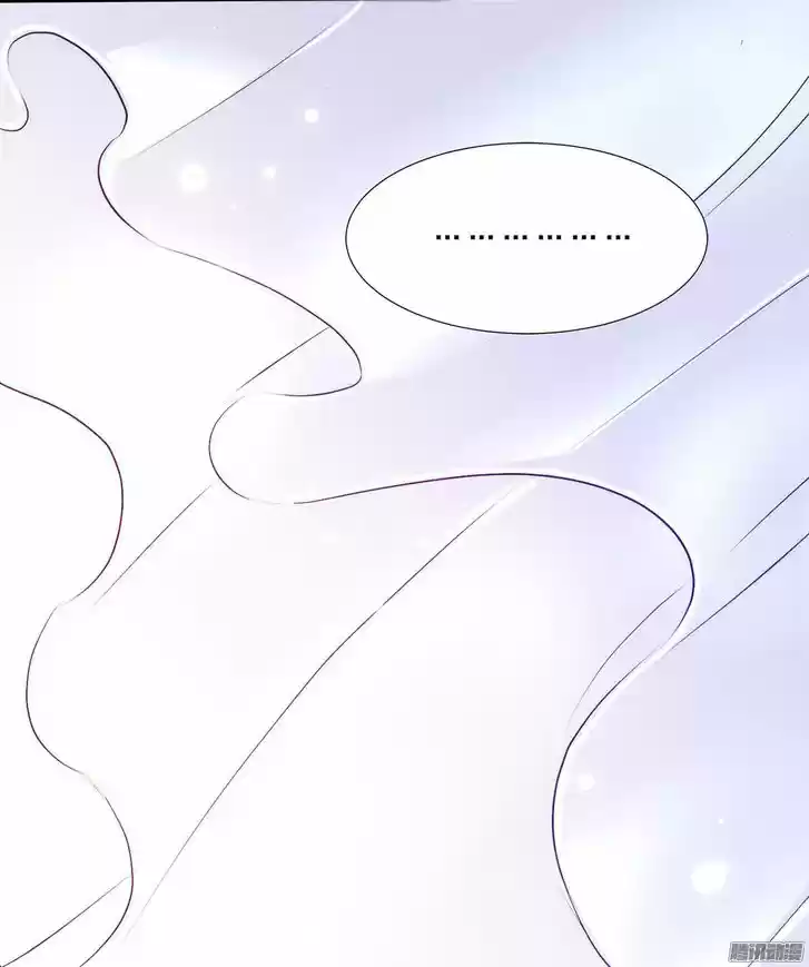 Full Marks Hidden Marriage: Pick Up a Son, Get a Free Husband 5