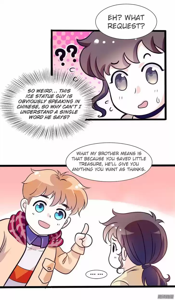 Full Marks Hidden Marriage: Pick Up a Son, Get a Free Husband 5