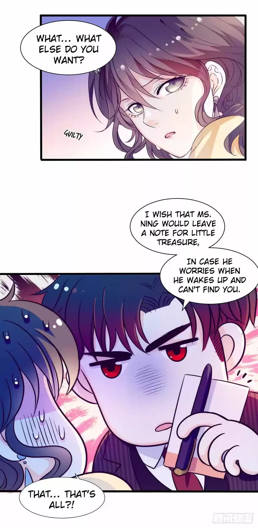 Full Marks Hidden Marriage: Pick Up a Son, Get a Free Husband 7