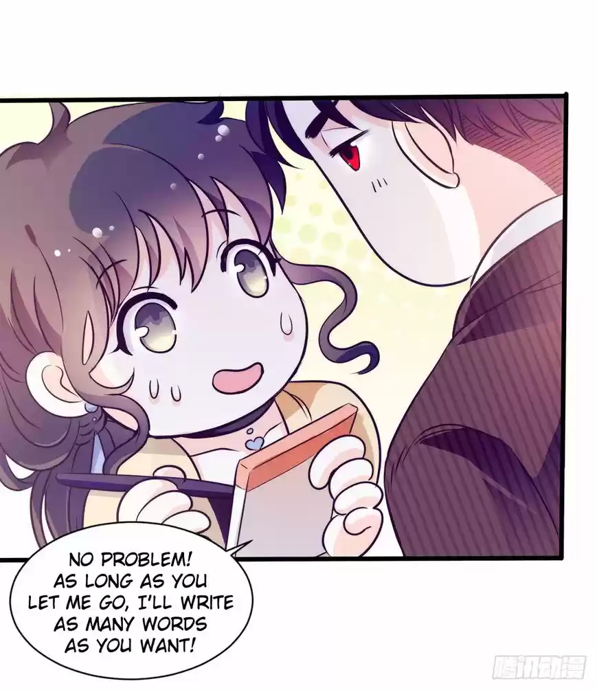 Full Marks Hidden Marriage: Pick Up a Son, Get a Free Husband 7