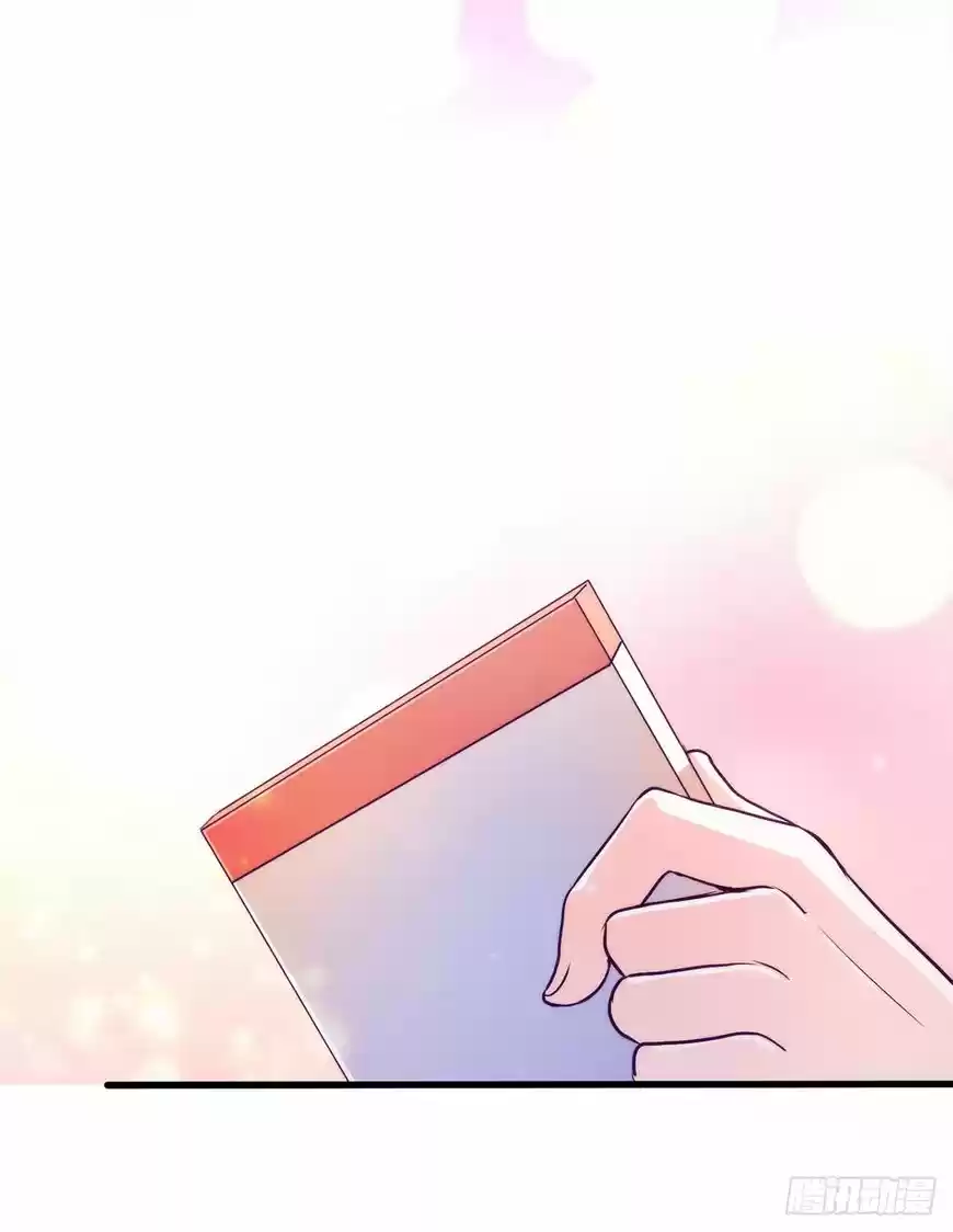 Full Marks Hidden Marriage: Pick Up a Son, Get a Free Husband 7