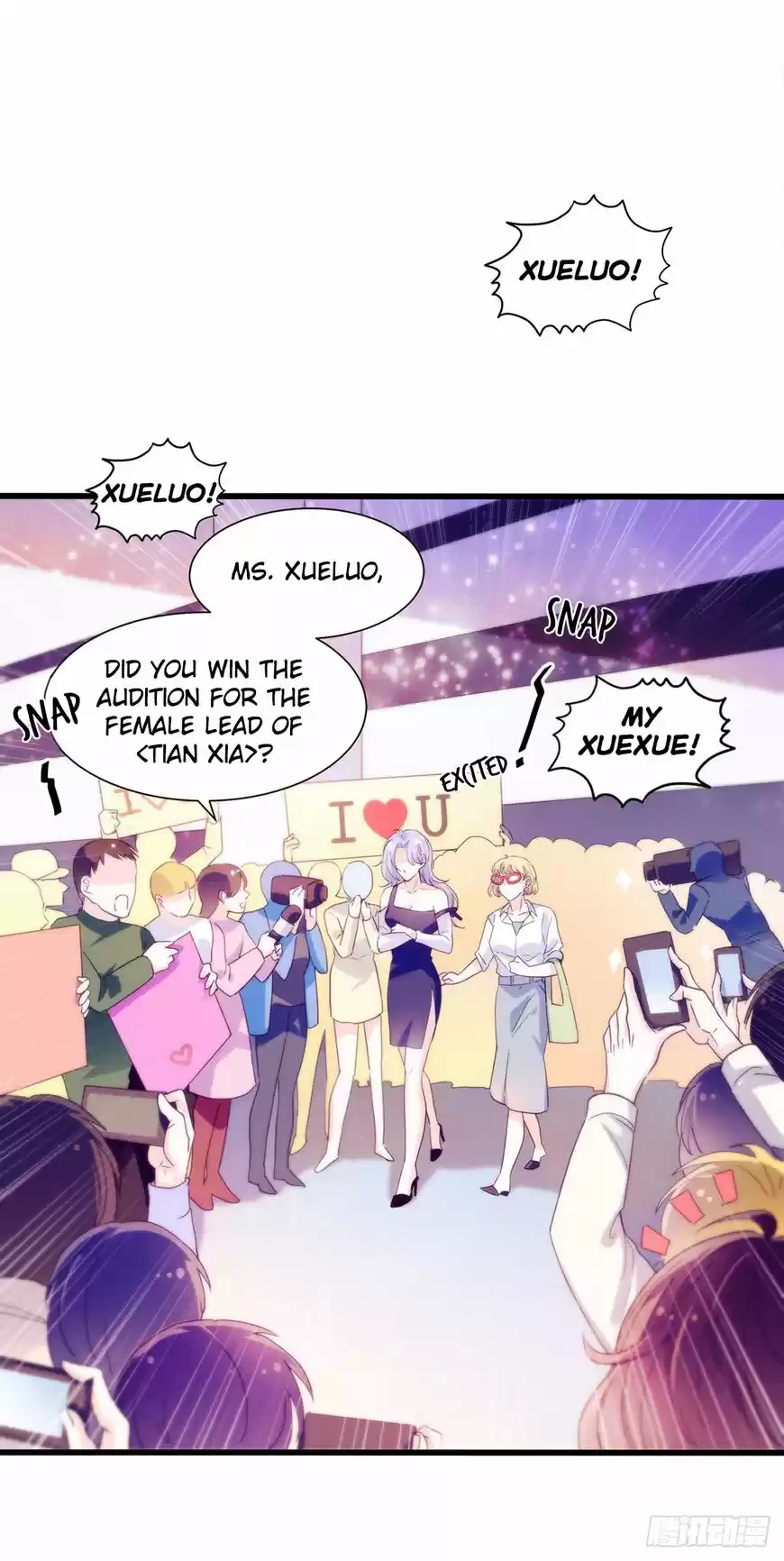 Full Marks Hidden Marriage: Pick Up a Son, Get a Free Husband 7