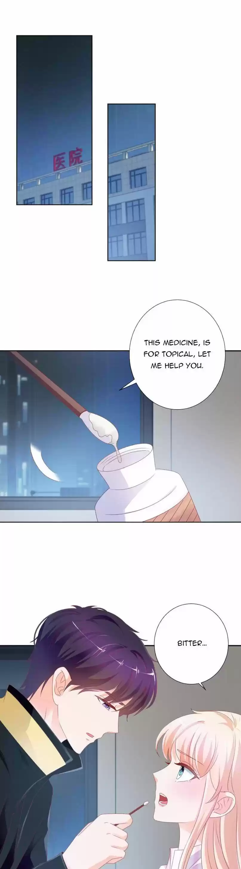 Full Marks Hidden Marriage: Pick Up a Son, Get a Free Husband ch.104