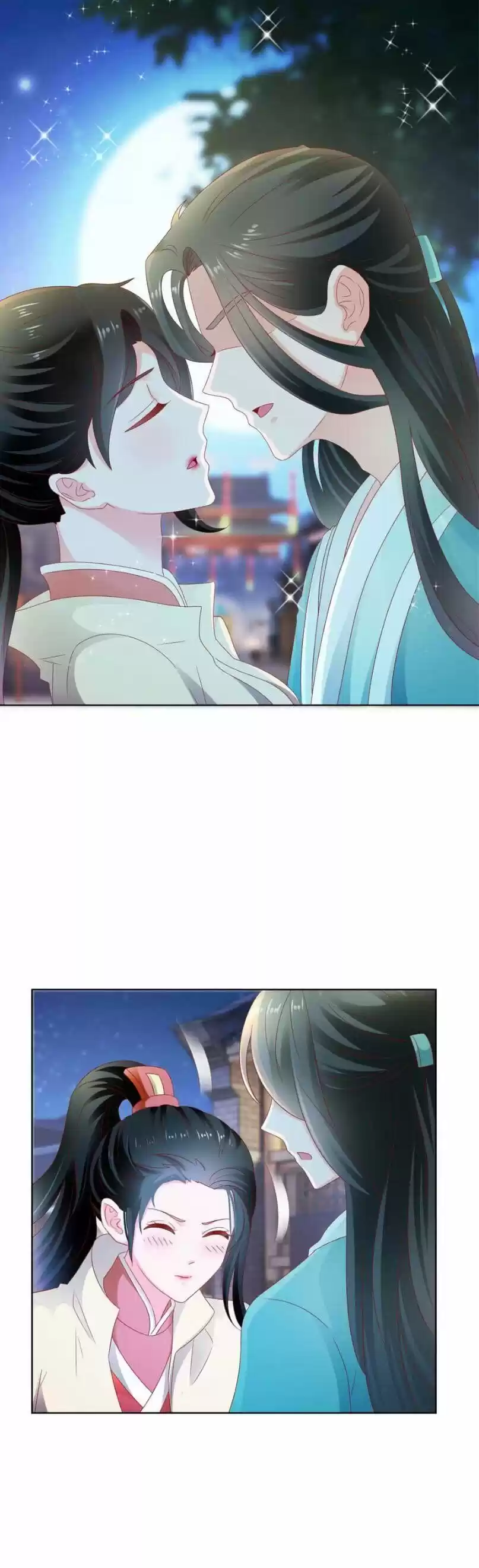 Full Marks Hidden Marriage: Pick Up a Son, Get a Free Husband ch.111