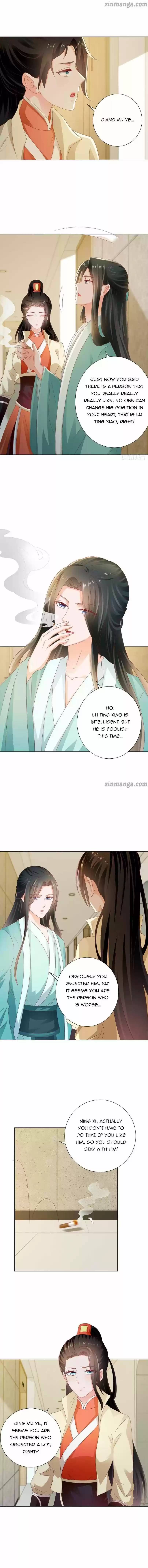 Full Marks Hidden Marriage: Pick Up a Son, Get a Free Husband ch.112