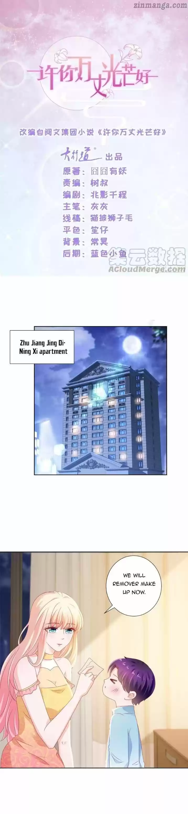 Full Marks Hidden Marriage: Pick Up a Son, Get a Free Husband ch.119