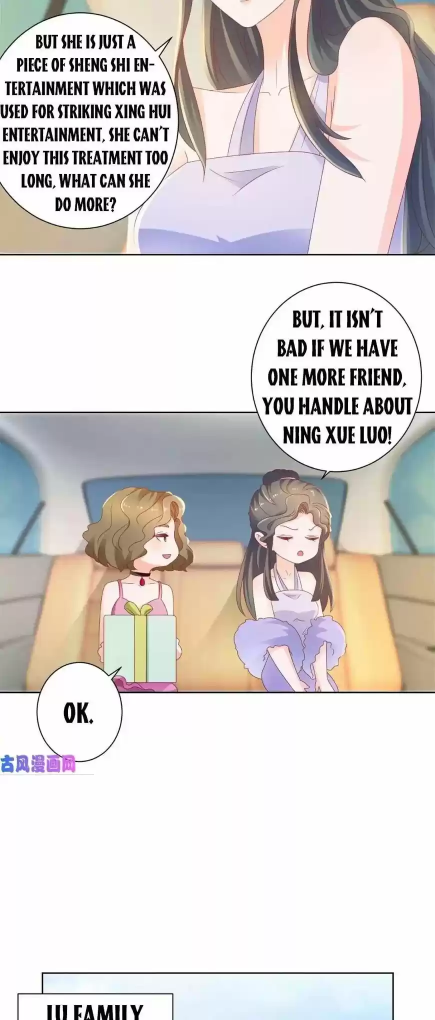 Full Marks Hidden Marriage: Pick Up a Son, Get a Free Husband ch.128