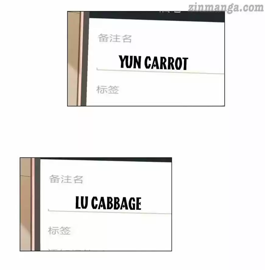 Full Marks Hidden Marriage: Pick Up a Son, Get a Free Husband ch.137