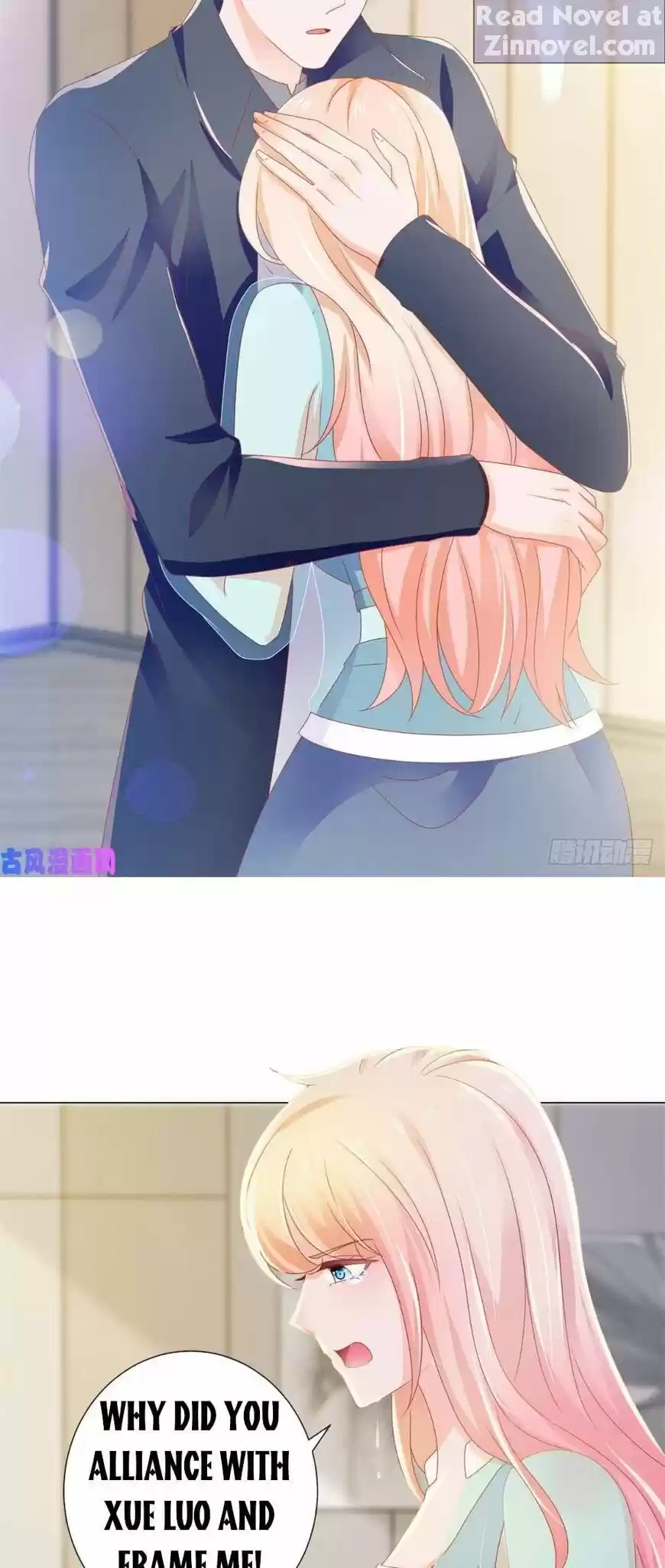 Full Marks Hidden Marriage: Pick Up a Son, Get a Free Husband ch.142