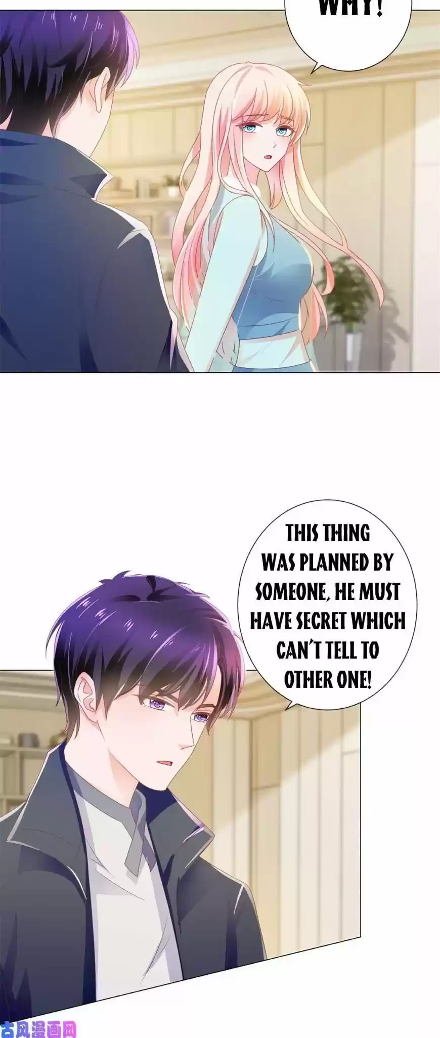 Full Marks Hidden Marriage: Pick Up a Son, Get a Free Husband ch.142