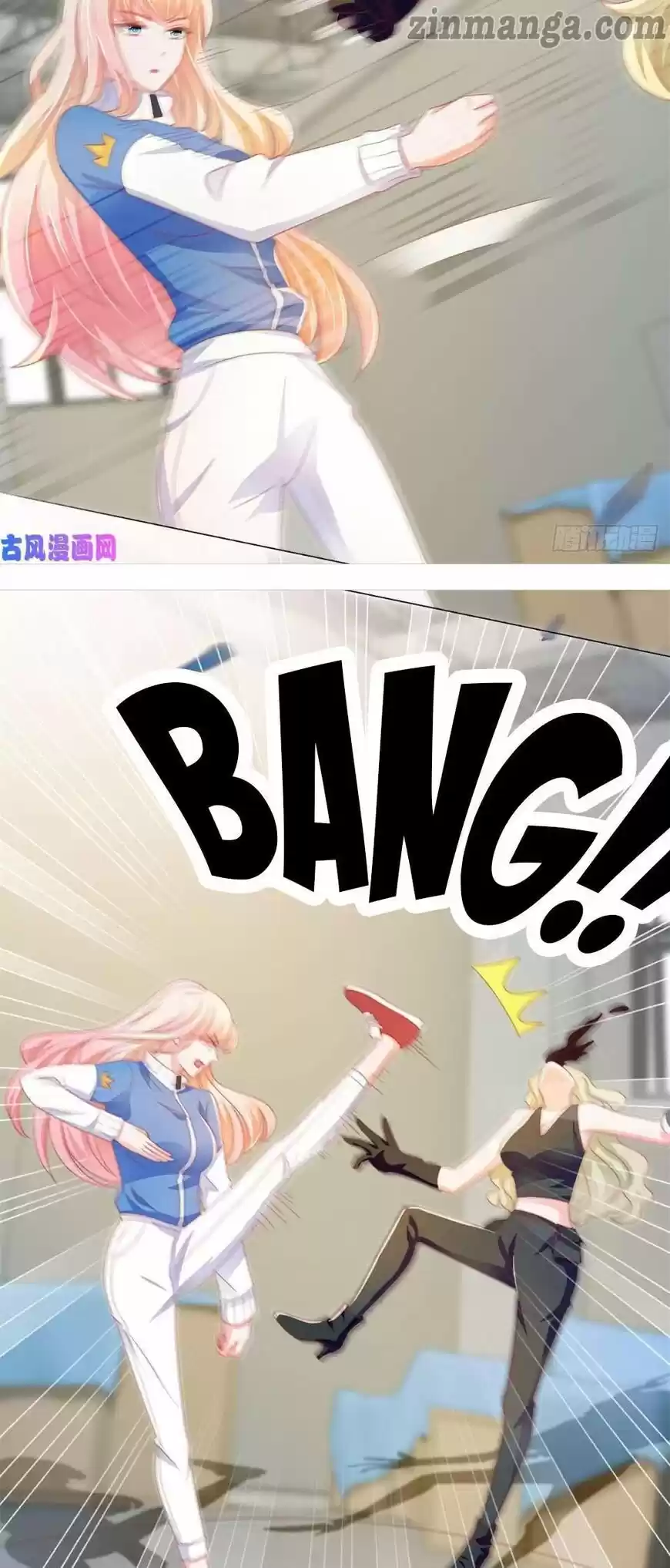 Full Marks Hidden Marriage: Pick Up a Son, Get a Free Husband ch.148