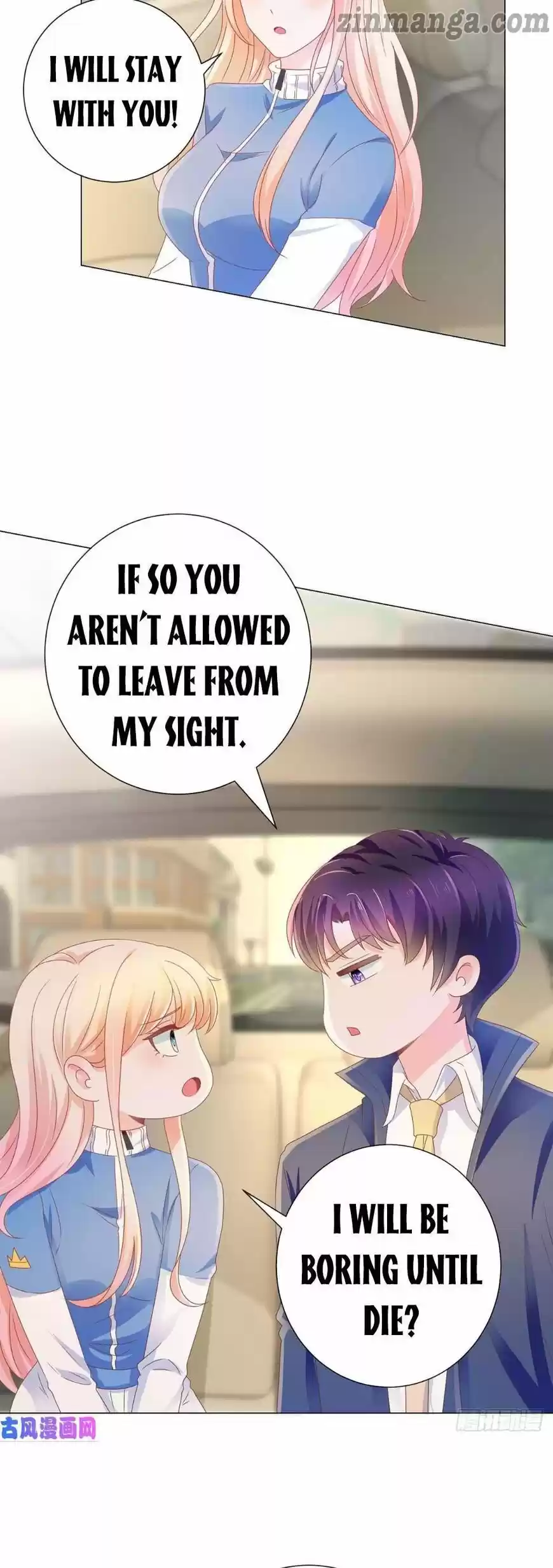 Full Marks Hidden Marriage: Pick Up a Son, Get a Free Husband ch.149