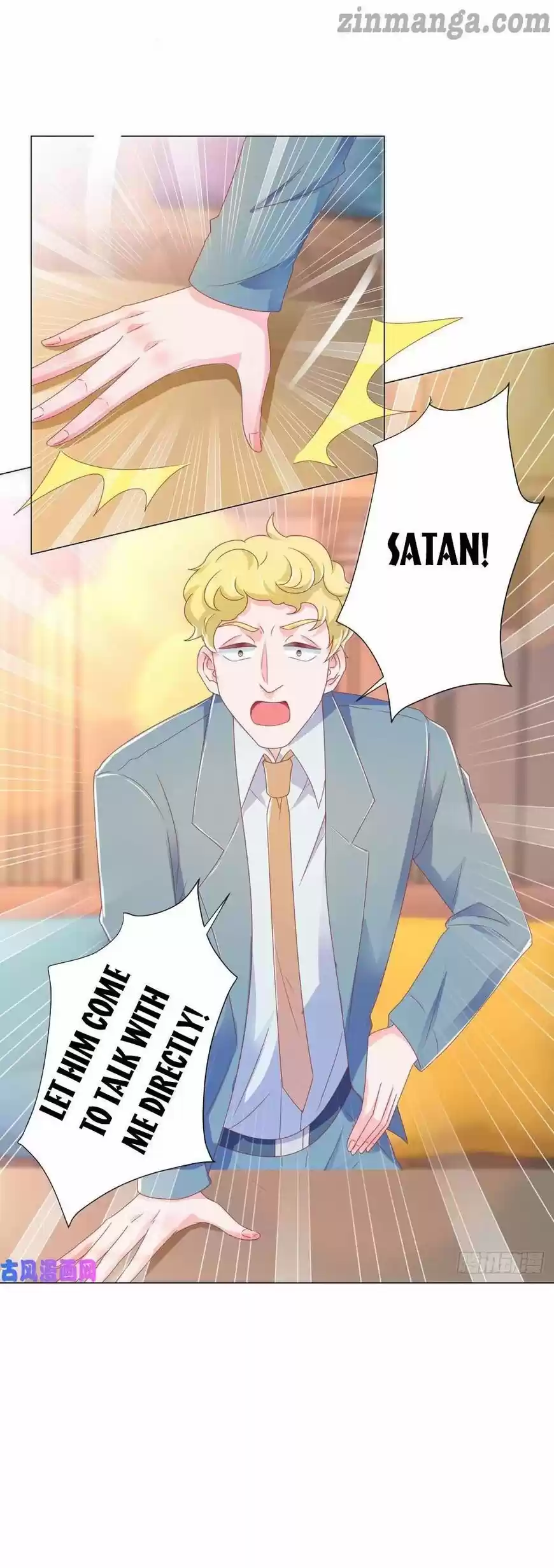 Full Marks Hidden Marriage: Pick Up a Son, Get a Free Husband ch.149