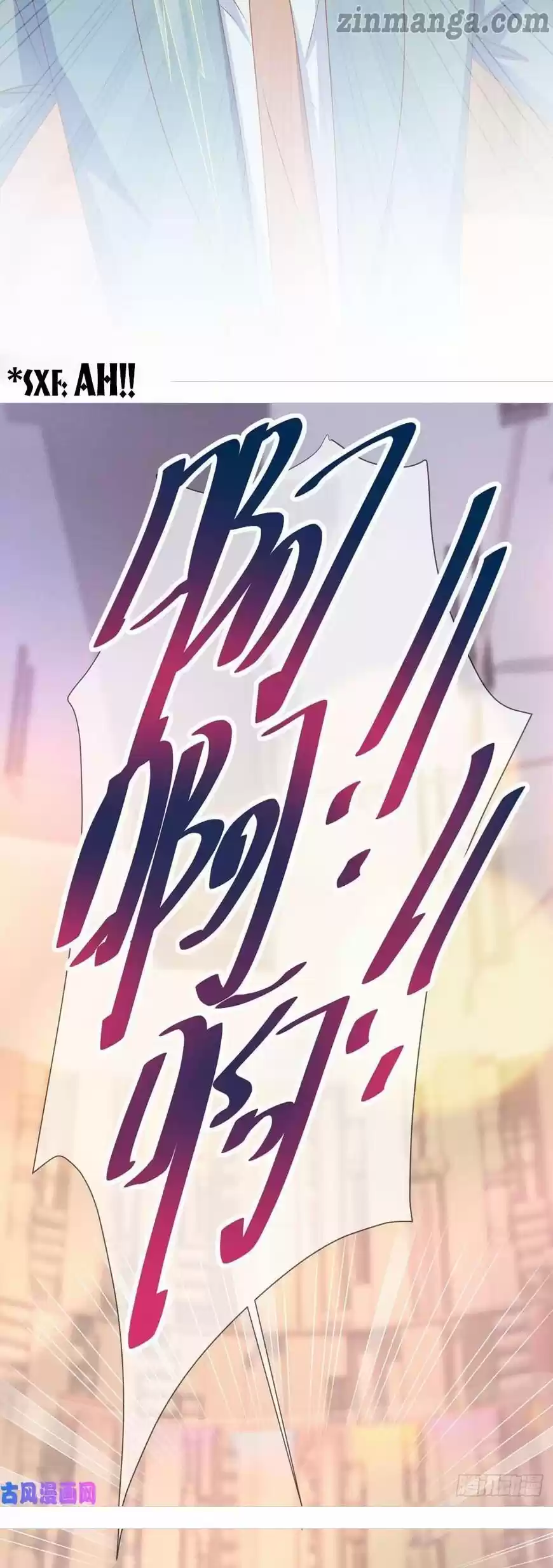 Full Marks Hidden Marriage: Pick Up a Son, Get a Free Husband ch.149